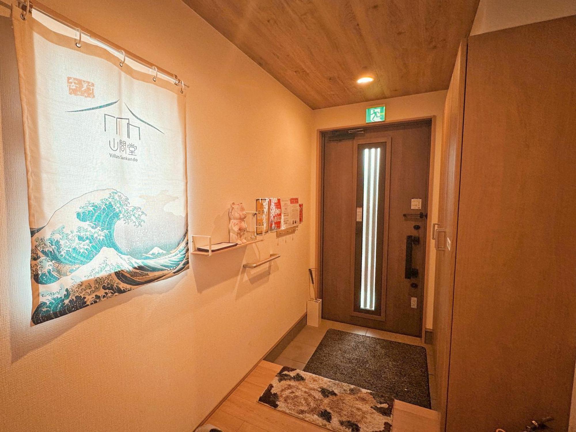 ヴィラ山間堂 Terrace Villa Bbq Bonfire Fuji View Annovillas Fujikawaguchiko Exterior foto